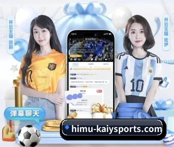 开云体育的故事 - 体育资讯内容服务（kaiyun）
