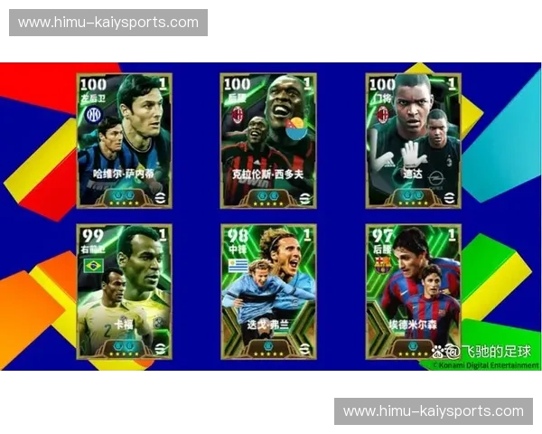 北境之巅的静止：哥德堡与索尔纳，那场被“暂停”的足球史诗